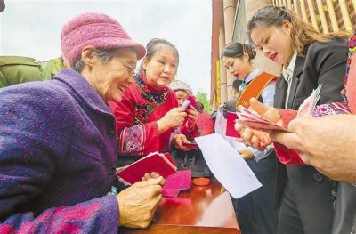 ​石柱中益乡华溪村村民又分红了