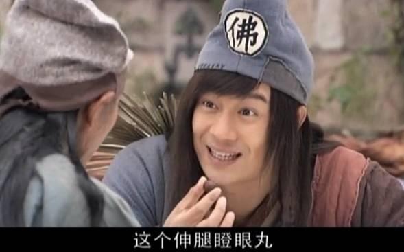 济公是不是真有此人？有个和尚是原型，天生就有灵异