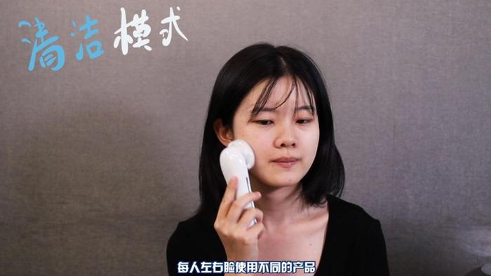 李佳琦推荐的爆款美容仪,背后真相让人直呼O!M!G!