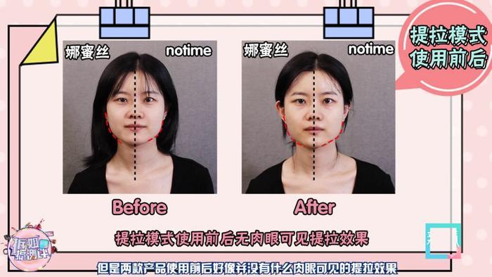 李佳琦推荐的爆款美容仪,背后真相让人直呼O!M!G!