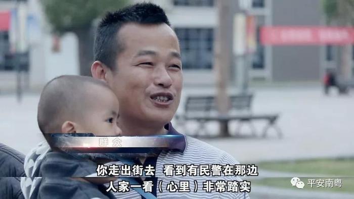 破“冰”之后，冰毒重镇——陆丰 如何涅槃重生？