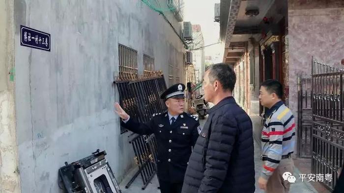 破“冰”之后，冰毒重镇——陆丰 如何涅槃重生？