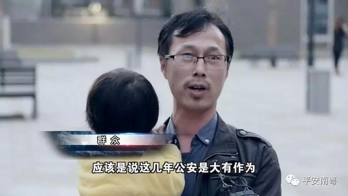 破“冰”之后，冰毒重镇——陆丰 如何涅槃重生？