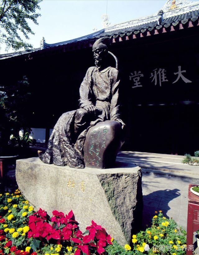 射人先射马，擒贼先擒王——你知道是谁的诗句吗！