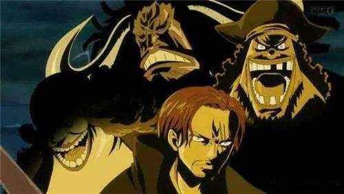 革命军的实力究竟有多么强大。四皇和其根本不是一个档次