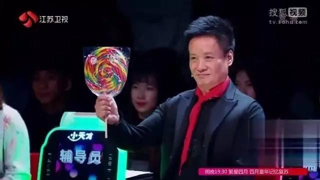 姥爷说：请坐好，老司机要开船了