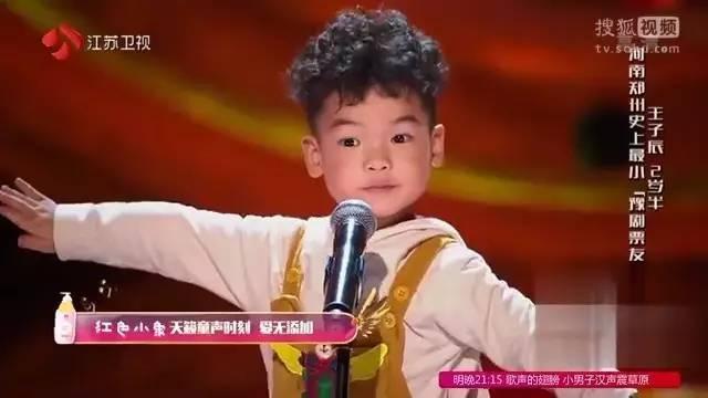 姥爷说：请坐好，老司机要开船了