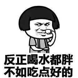 姥爷说：请坐好，老司机要开船了