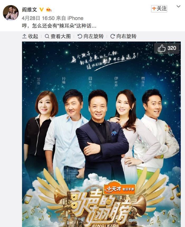 姥爷说：请坐好，老司机要开船了