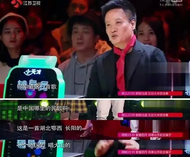 姥爷说：请坐好，老司机要开船了