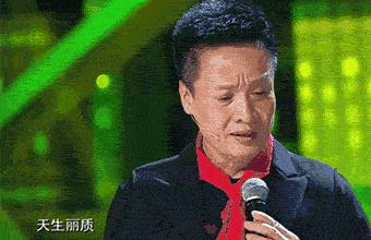 姥爷说：请坐好，老司机要开船了