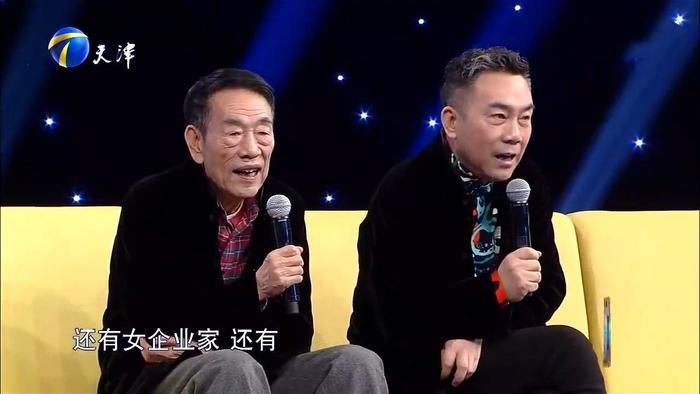 杨少华师承问题探秘:马志明实力背锅,否定其师承之人在京不在津