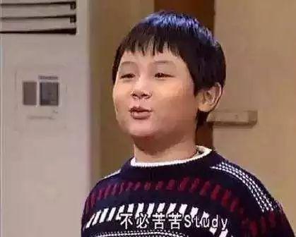 感动！佛山仔女睇住长大肥仔“天庥”，真的结婚了！