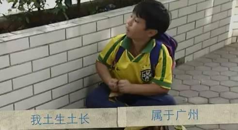 感动！佛山仔女睇住长大肥仔“天庥”，真的结婚了！