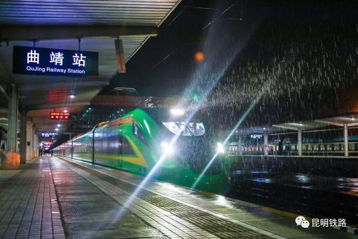 昆明到曲靖仅1小时！10月18日起开行昆明至曲靖、宣威“复兴号”动车