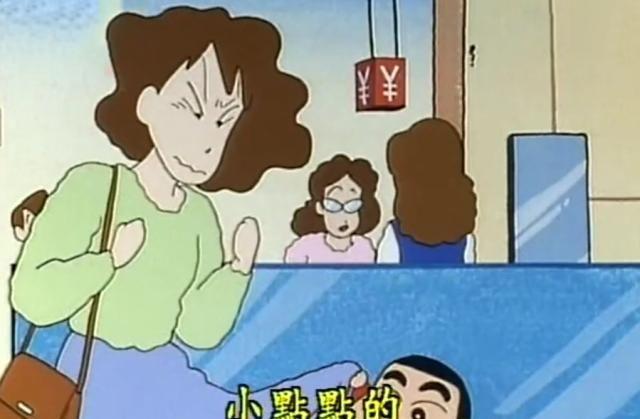 小新的妈妈究竟有多爱小新,满身臭泥也要保护小新的内心幸福