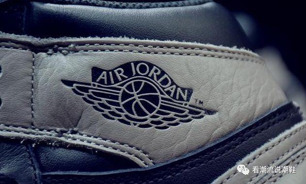 教你做大神:AJ 1 OG Shadow 影子灰——真假对比