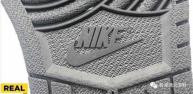 教你做大神:AJ 1 OG Shadow 影子灰——真假对比