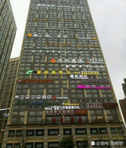 ​老百姓口中的“炮楼”，贵阳第一“情人楼”，你有没有被震撼到？