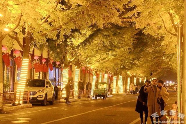 天水“黄金大道”开始“打卡”，约起来