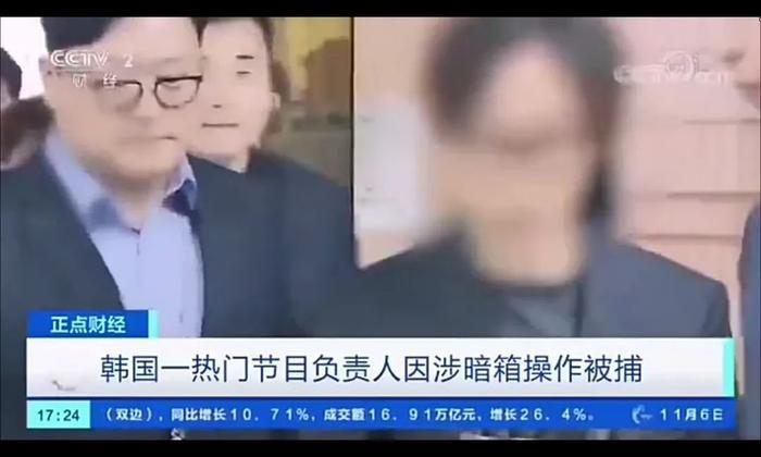 第三次出道 他是否还能东山再起?