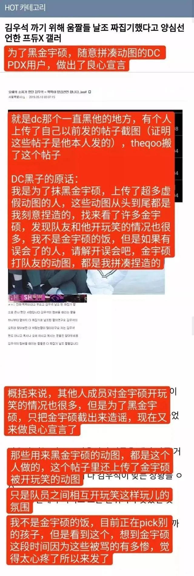 第三次出道 他是否还能东山再起?