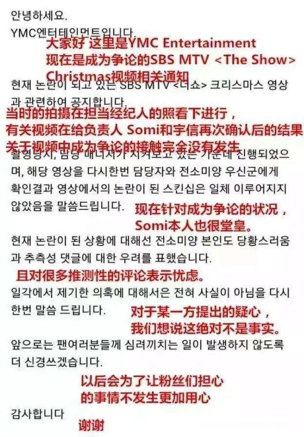 第三次出道 他是否还能东山再起?