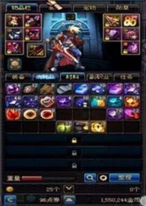 ​永恒之塔怎么样分解装备（永恒之塔装备怎么装)