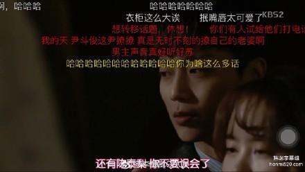 从暗恋守护到强势告白，尹斗俊和金所炫这部新剧真的非常甜