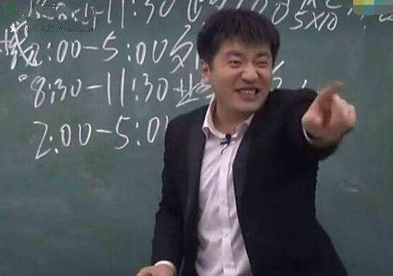 从普通一所大学考研到清华有多难？张雪峰老师妙语连珠！