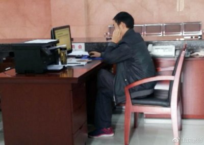 ​四级调研员受科级干部管吗？体制内人员给出答案，分多种情况