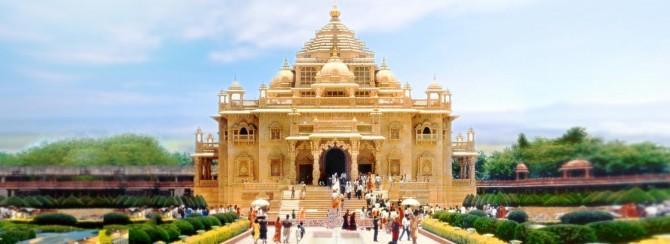 印度之古吉拉特邦