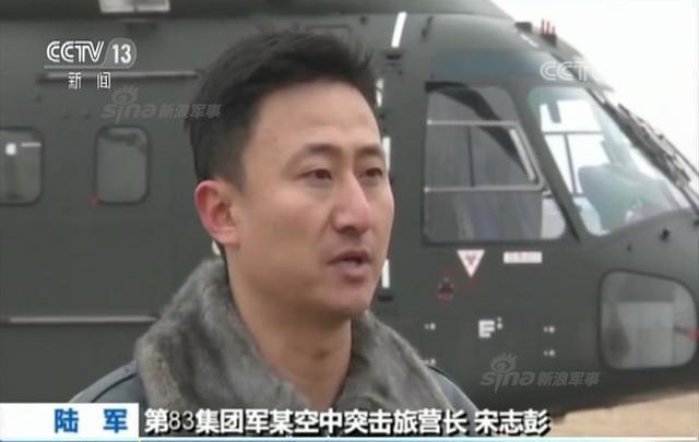 可载30名战士飞1000公里！国产直18直升机正式入列