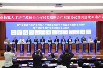 ​南宁职业技术学院：多措并举打造技能人才培养高地