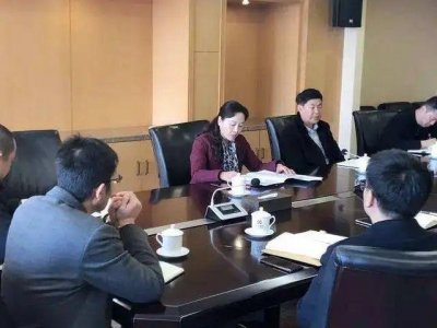 ​女行长众生相：权色交易和床头“天师符”，安排员工跪拜、做法事，欺凌下属....