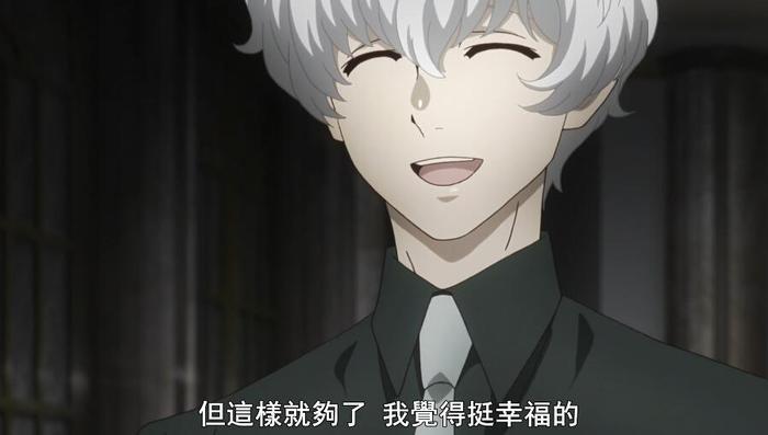 东京战纪第二话:金木研帅不过3秒就被虐,董香出现美哭佐佐木