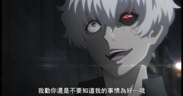 东京战纪第二话:金木研帅不过3秒就被虐,董香出现美哭佐佐木