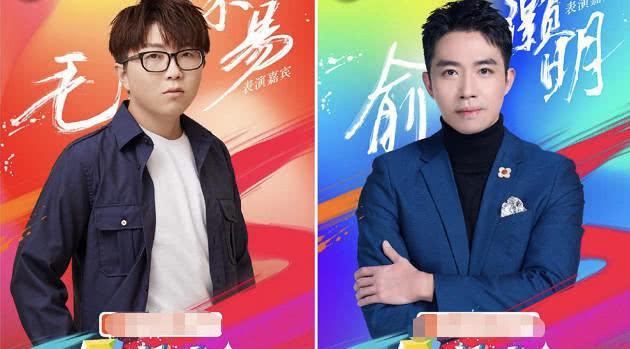 湖南台五四晚会主持，沈梦辰刘烨搭档何炅汪涵，谢娜吴昕被忽略？