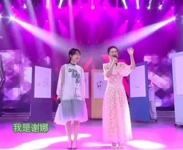 湖南台五四晚会主持，沈梦辰刘烨搭档何炅汪涵，谢娜吴昕被忽略？