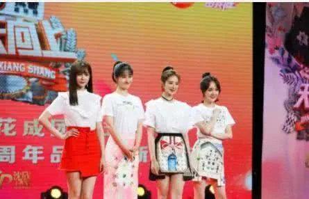 湖南台五四晚会主持，沈梦辰刘烨搭档何炅汪涵，谢娜吴昕被忽略？