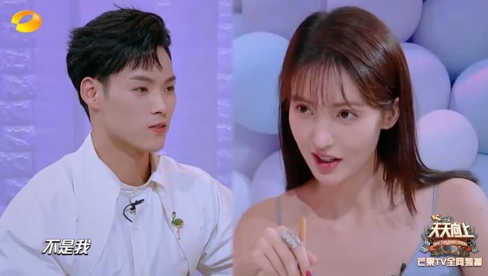 95年的董又霖和96年的陈星旭相继曝光恋情，他们不怕影响事业吗