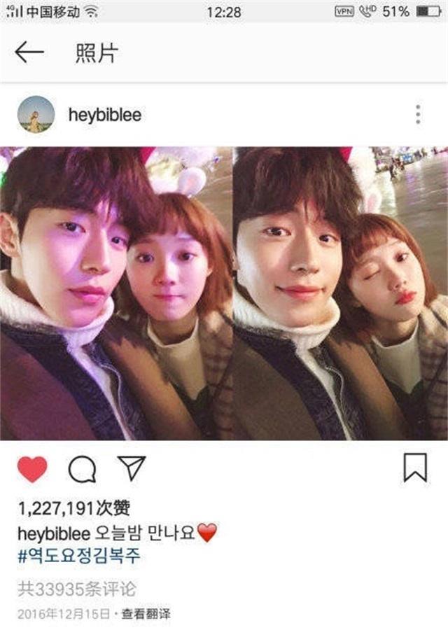 南柱赫李圣经假分手？粉丝一一列举证据，或许只是粉丝的一厢情愿