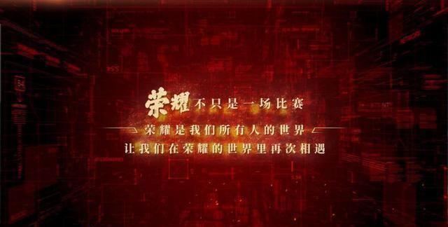 全职高手:叶修与苏沐橙之间的感情是怎样的?有亲情,更有爱情