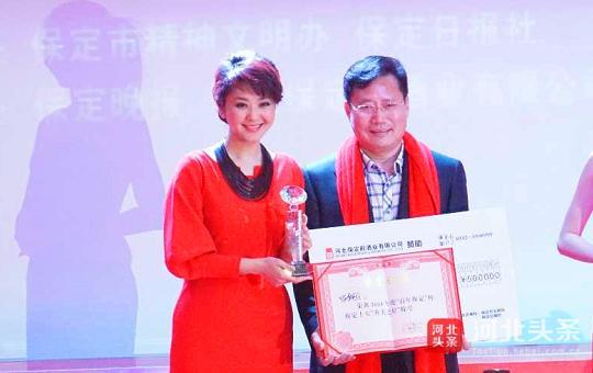 【魅力保定·风采人物】记保定市第七中学校长吕金起