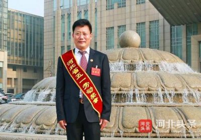 ​【魅力保定·风采人物】记保定市第七中学校长吕金起