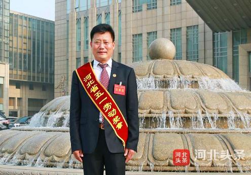 【魅力保定·风采人物】记保定市第七中学校长吕金起