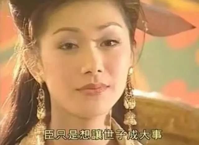 三级片出身的性感尤物，为养子两次拒绝富豪追求，今48岁仍单身