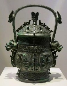 ​文物介绍——青铜卣