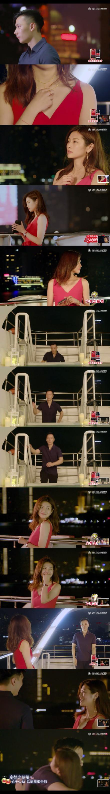 心动的信号真相太狗血！周游向天歌搂搂抱抱，刘泽煊说节目是假的