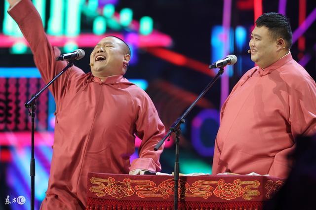 岳云鹏的助理冲冲把他逼疯了,发信息说你自己辞职好吗